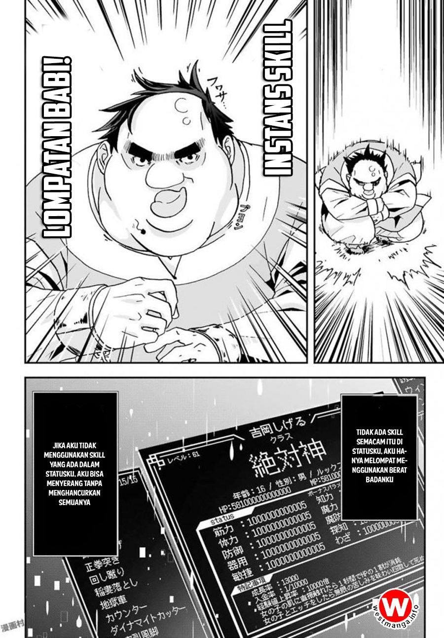 image-komik-busamen-gachi-fighter-chapter-4-10/33