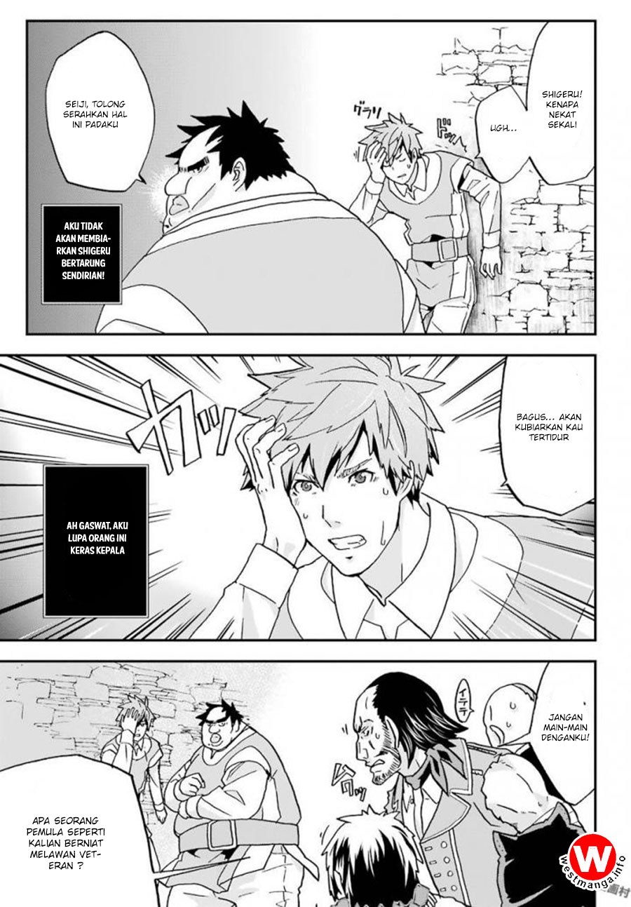 image-komik-busamen-gachi-fighter-chapter-4-11/33