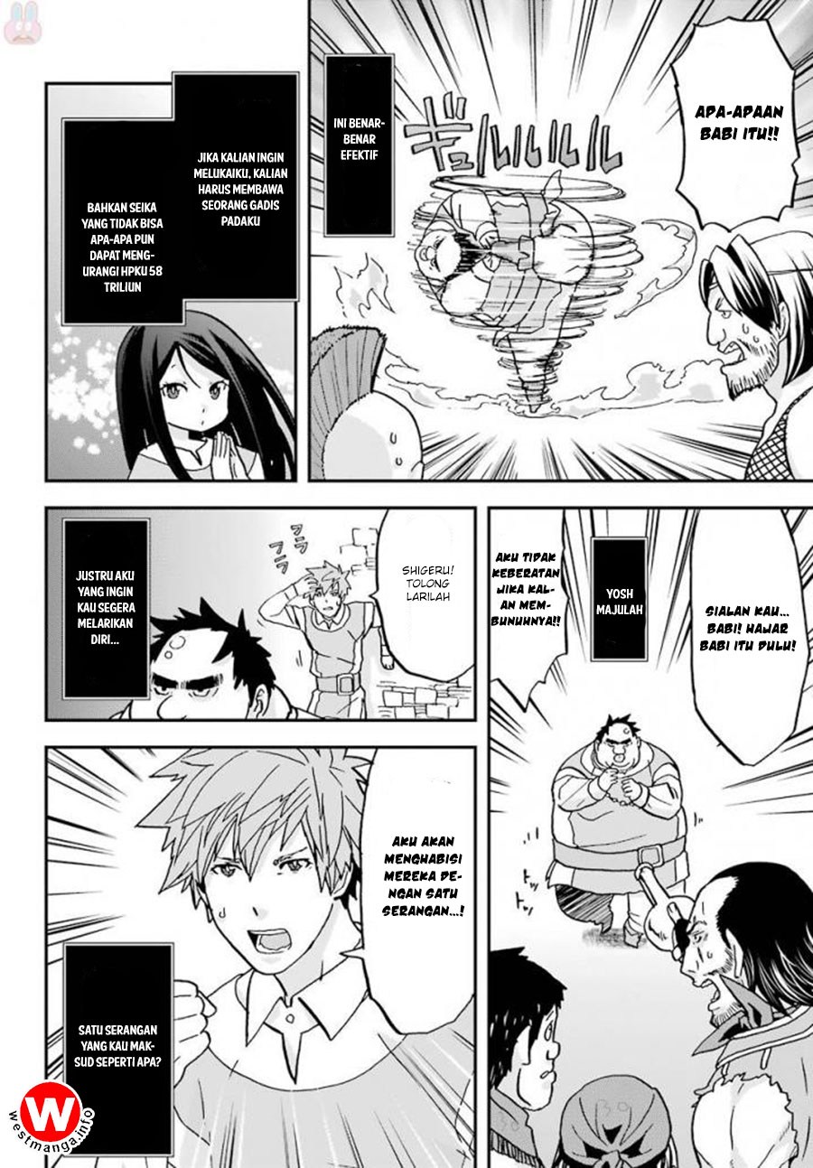image-komik-busamen-gachi-fighter-chapter-4-15/33
