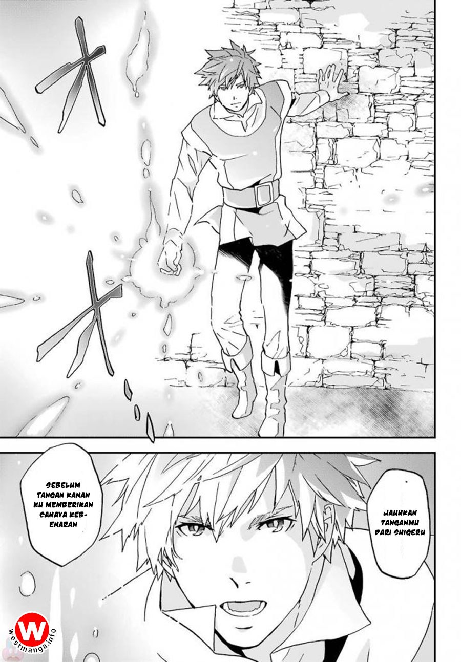 image-komik-busamen-gachi-fighter-chapter-4-18/33