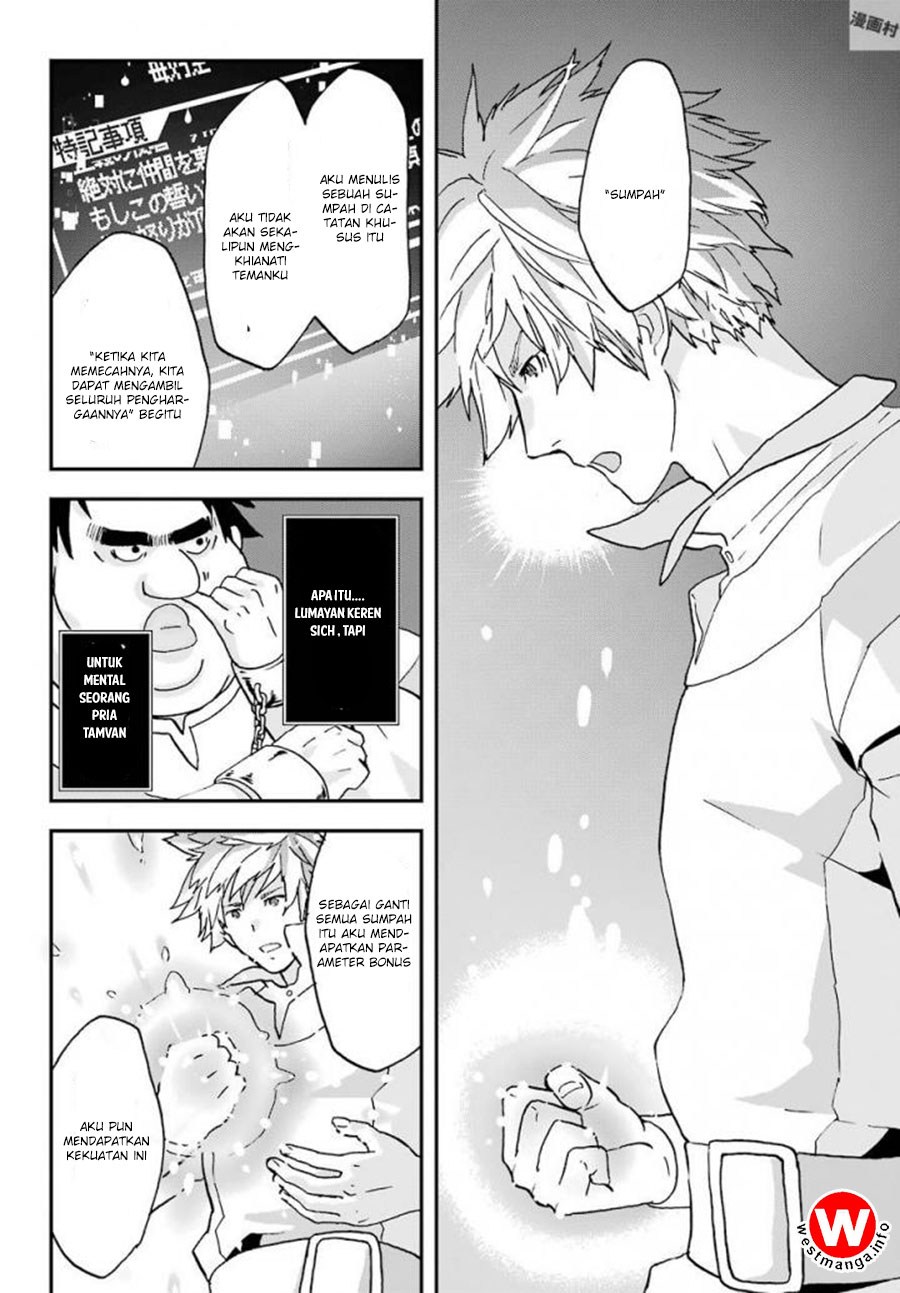 image-komik-busamen-gachi-fighter-chapter-4-21/33