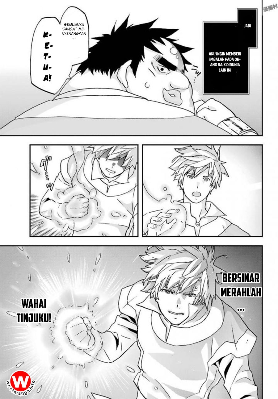 image-komik-busamen-gachi-fighter-chapter-4-26/33