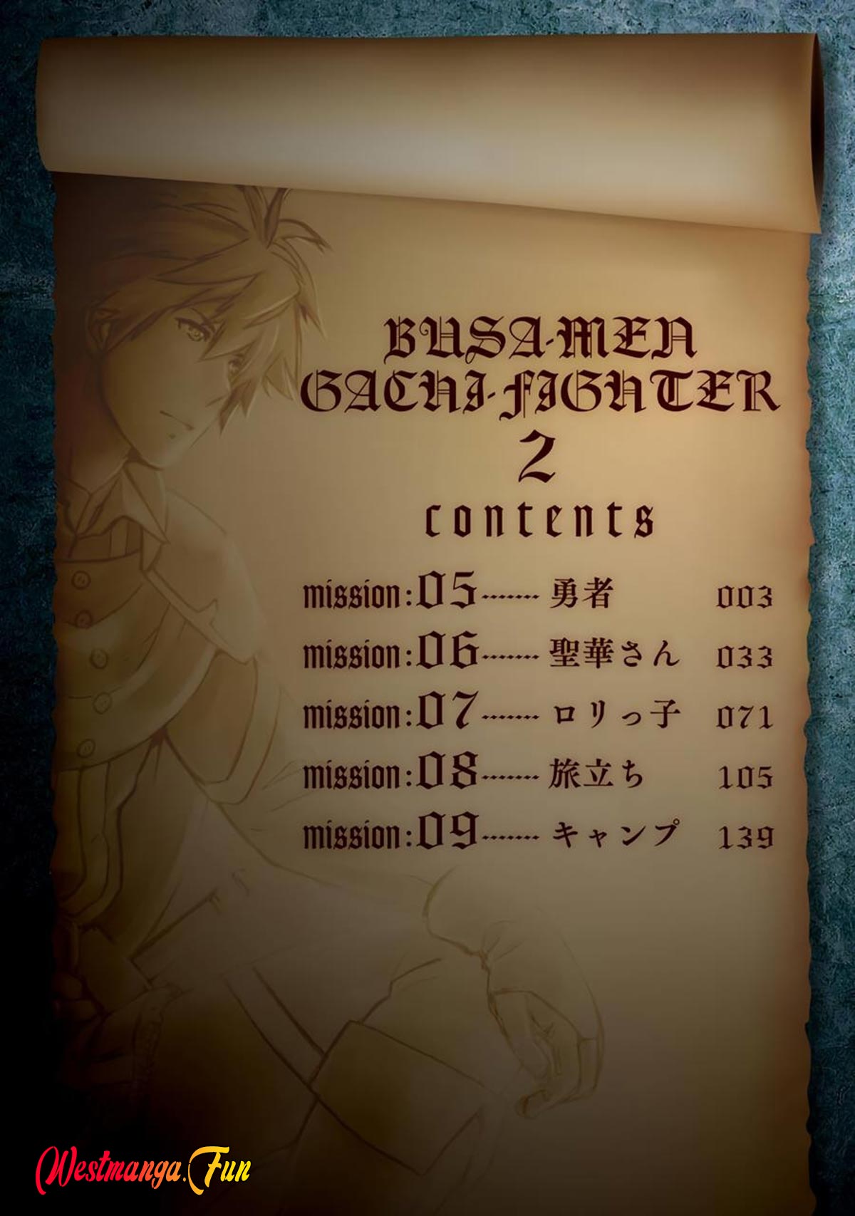 image-komik-busamen-gachi-fighter-chapter-5-3/34