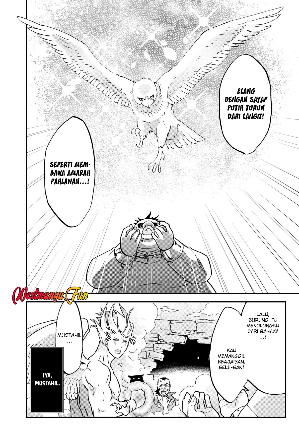 image-komik-busamen-gachi-fighter-chapter-5-17/34