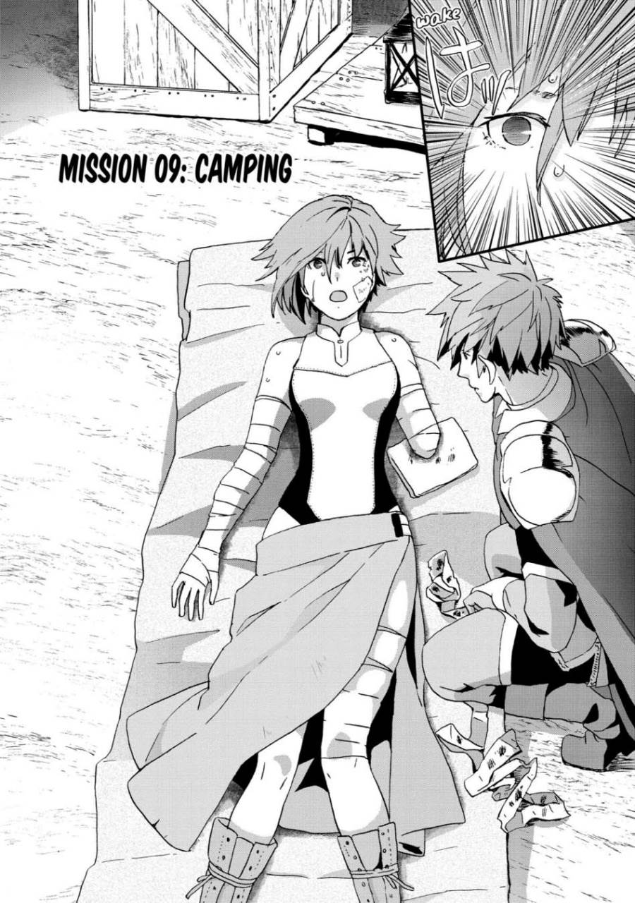 image-komik-busamen-gachi-fighter-chapter-9-1/35