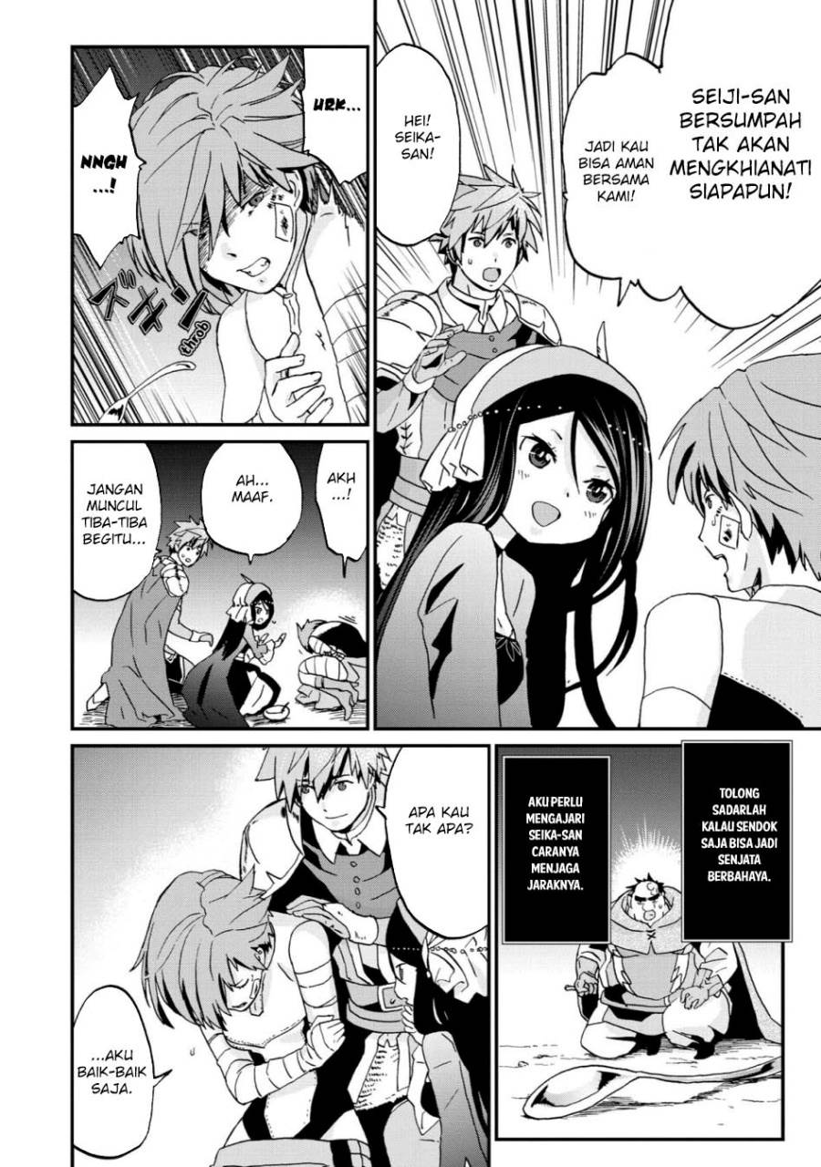 image-komik-busamen-gachi-fighter-chapter-9-14/35