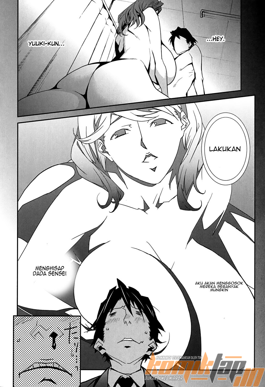 image-komik-bust-up-school-chapter-01-15/32