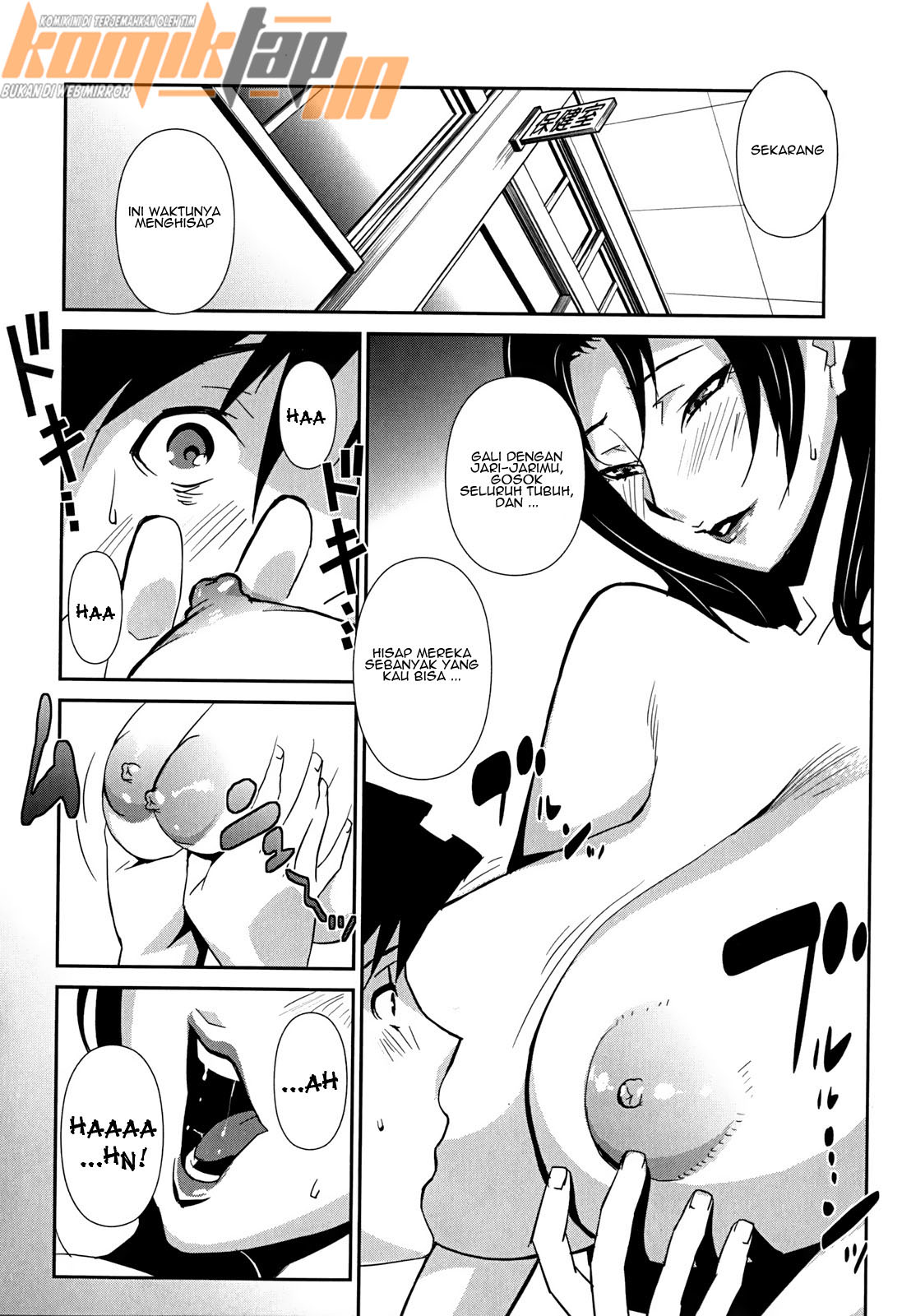 image-komik-bust-up-school-chapter-01-19/32