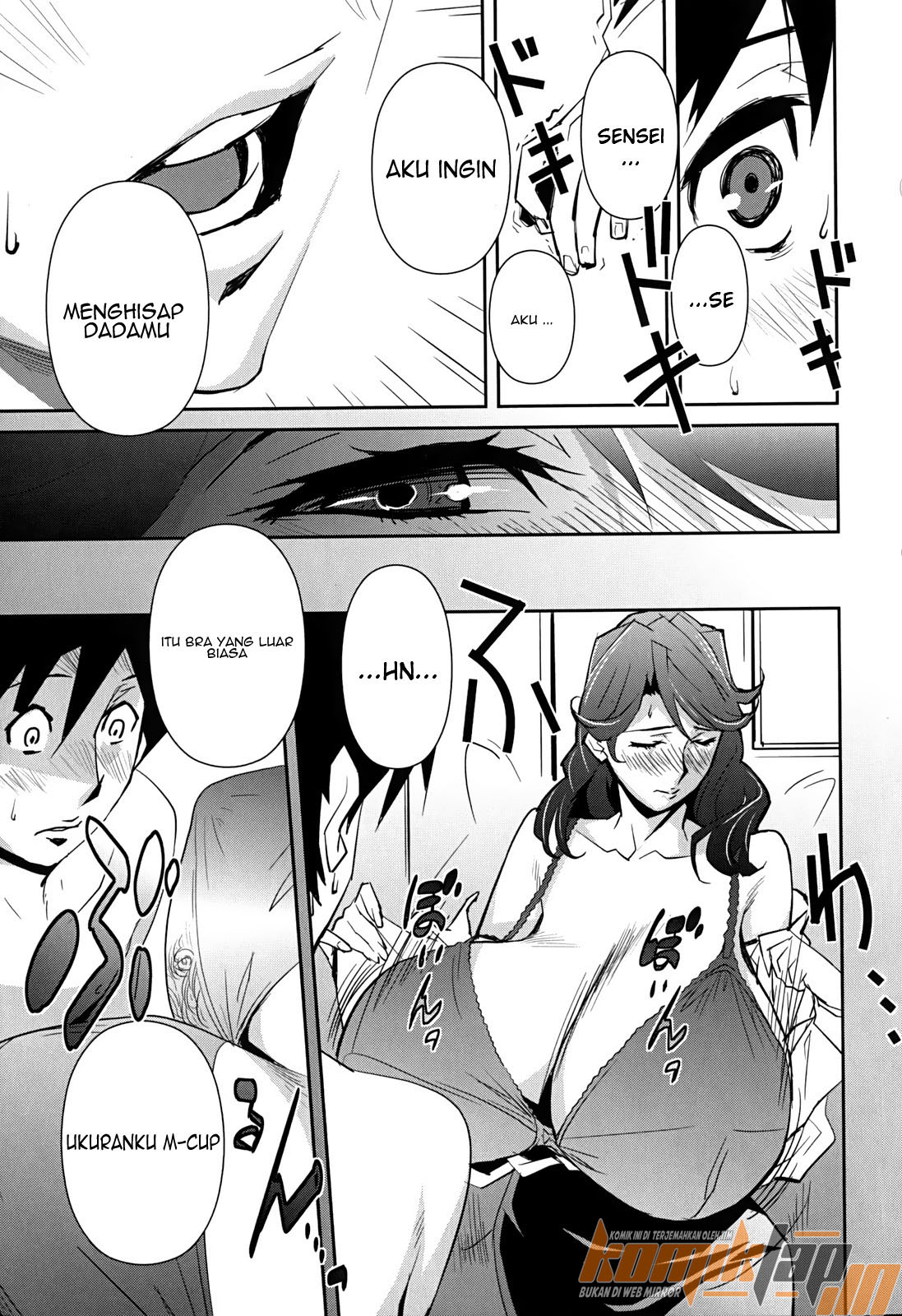 image-komik-bust-up-school-chapter-02-8/21