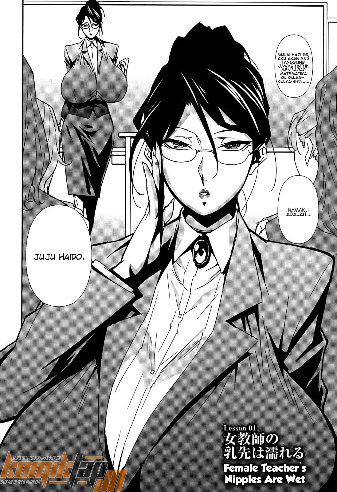 image-komik-bust-up-school-chapter-04-3/22