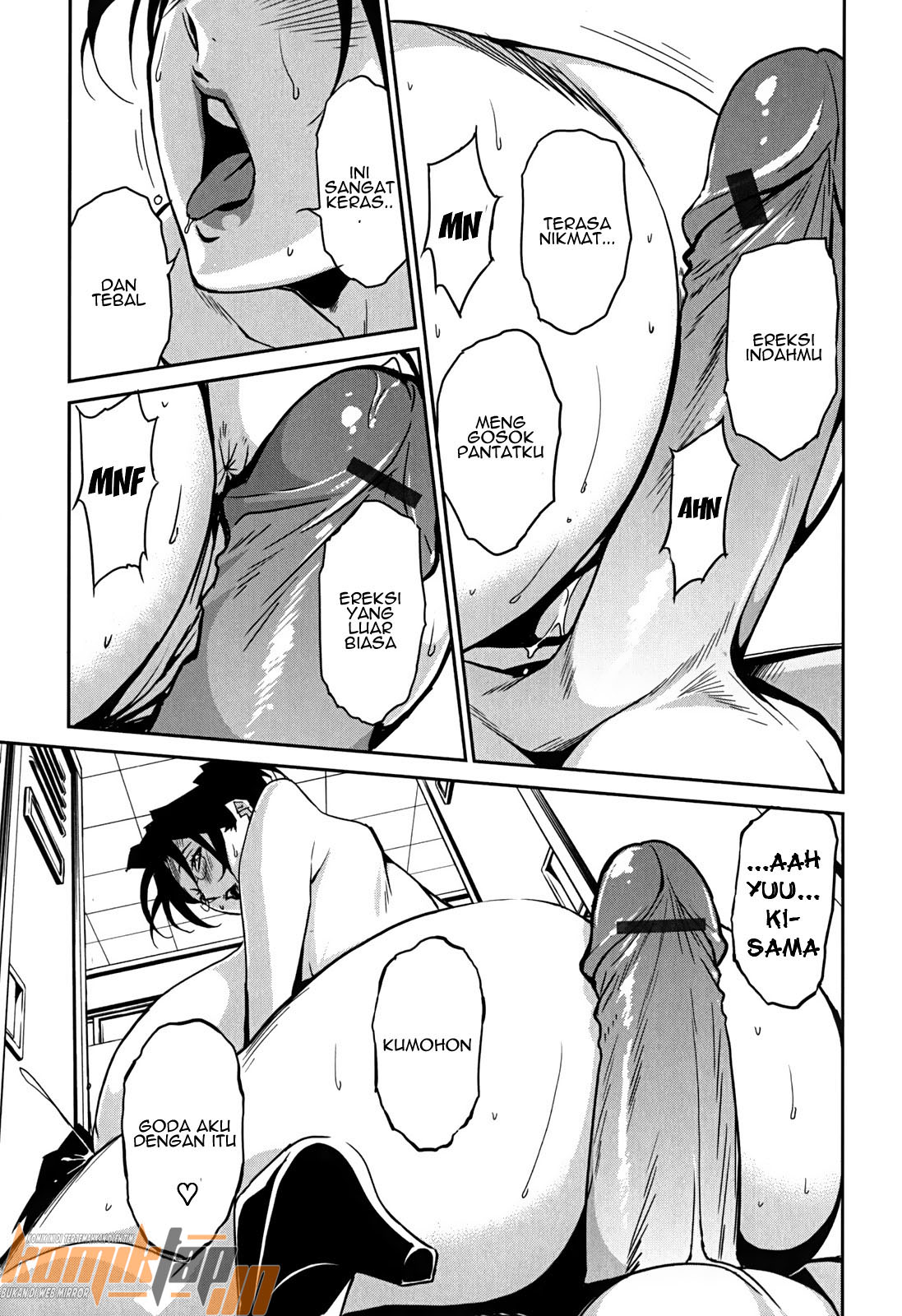 image-komik-bust-up-school-chapter-05-14/26