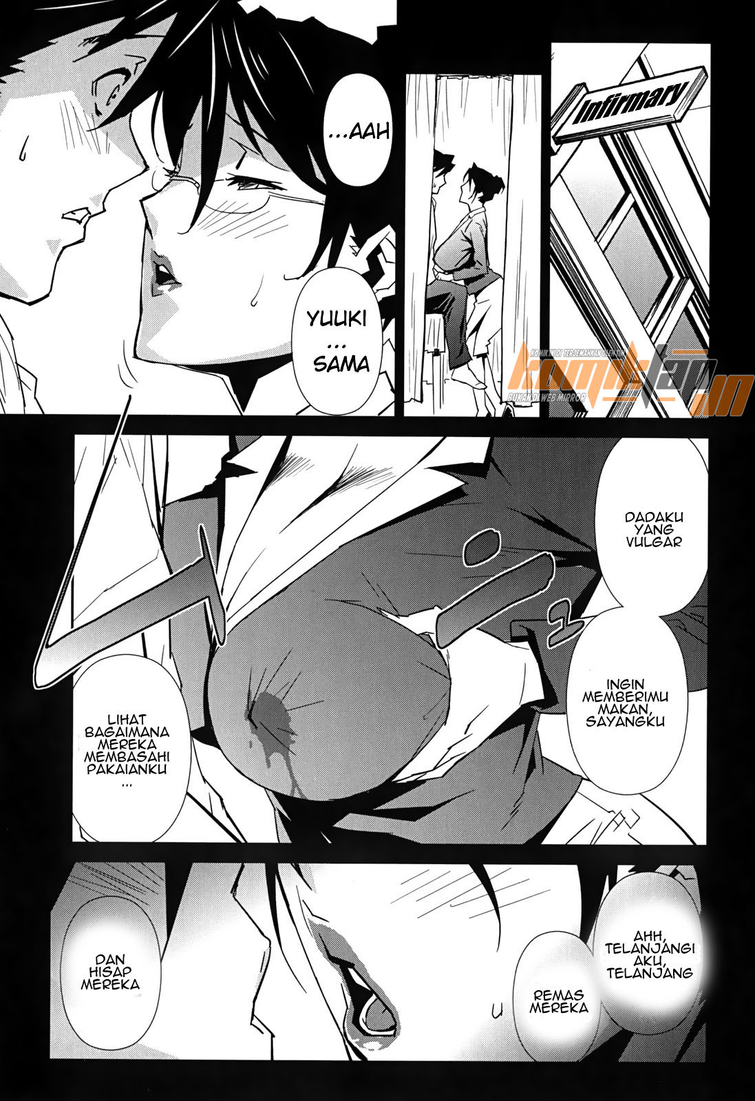 image-komik-bust-up-school-chapter-07-2/25