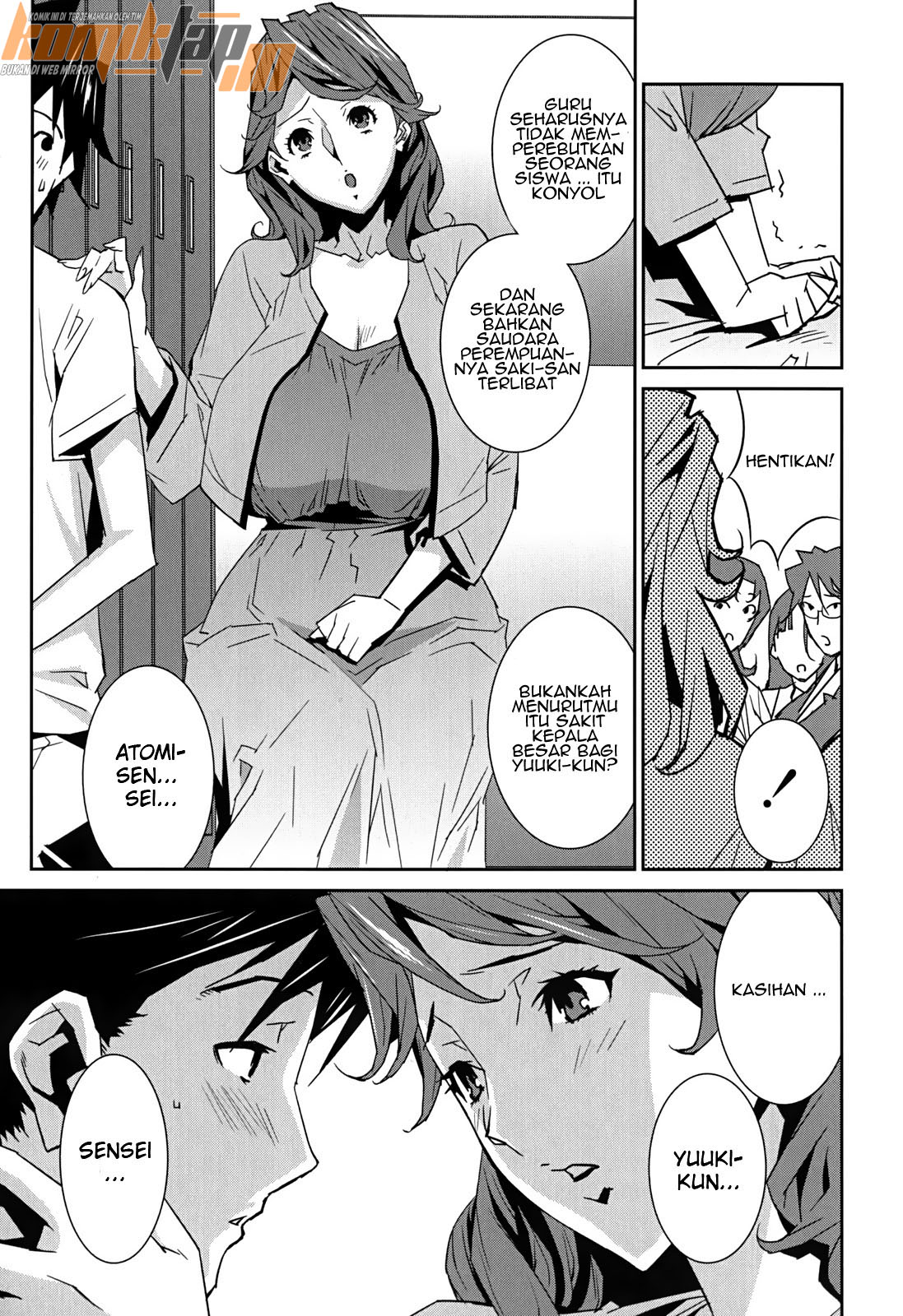 image-komik-bust-up-school-chapter-07-6/25
