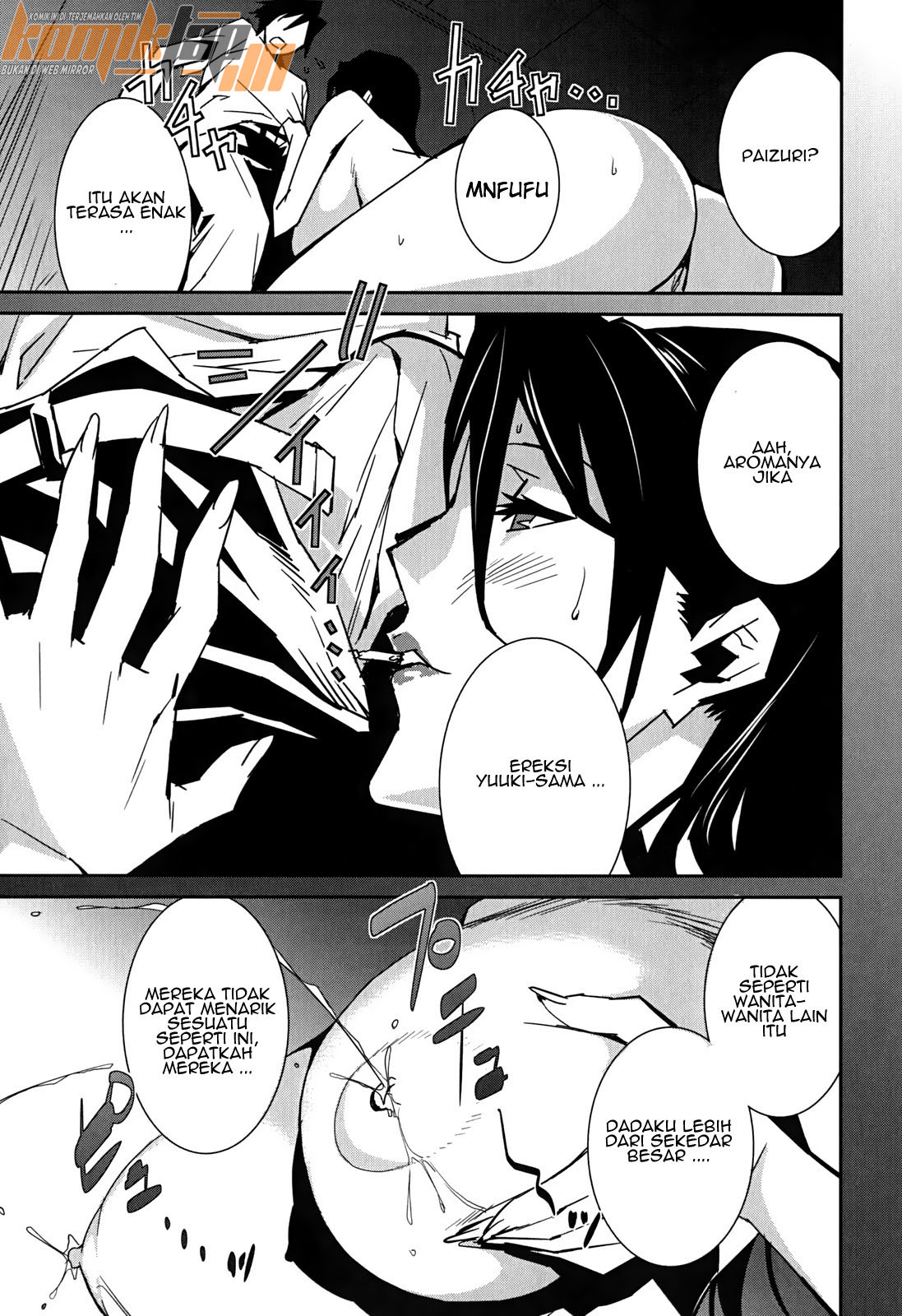 image-komik-bust-up-school-chapter-07-12/25