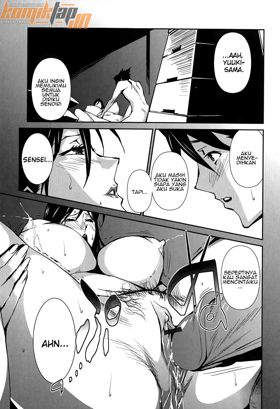 image-komik-bust-up-school-chapter-07-16/25