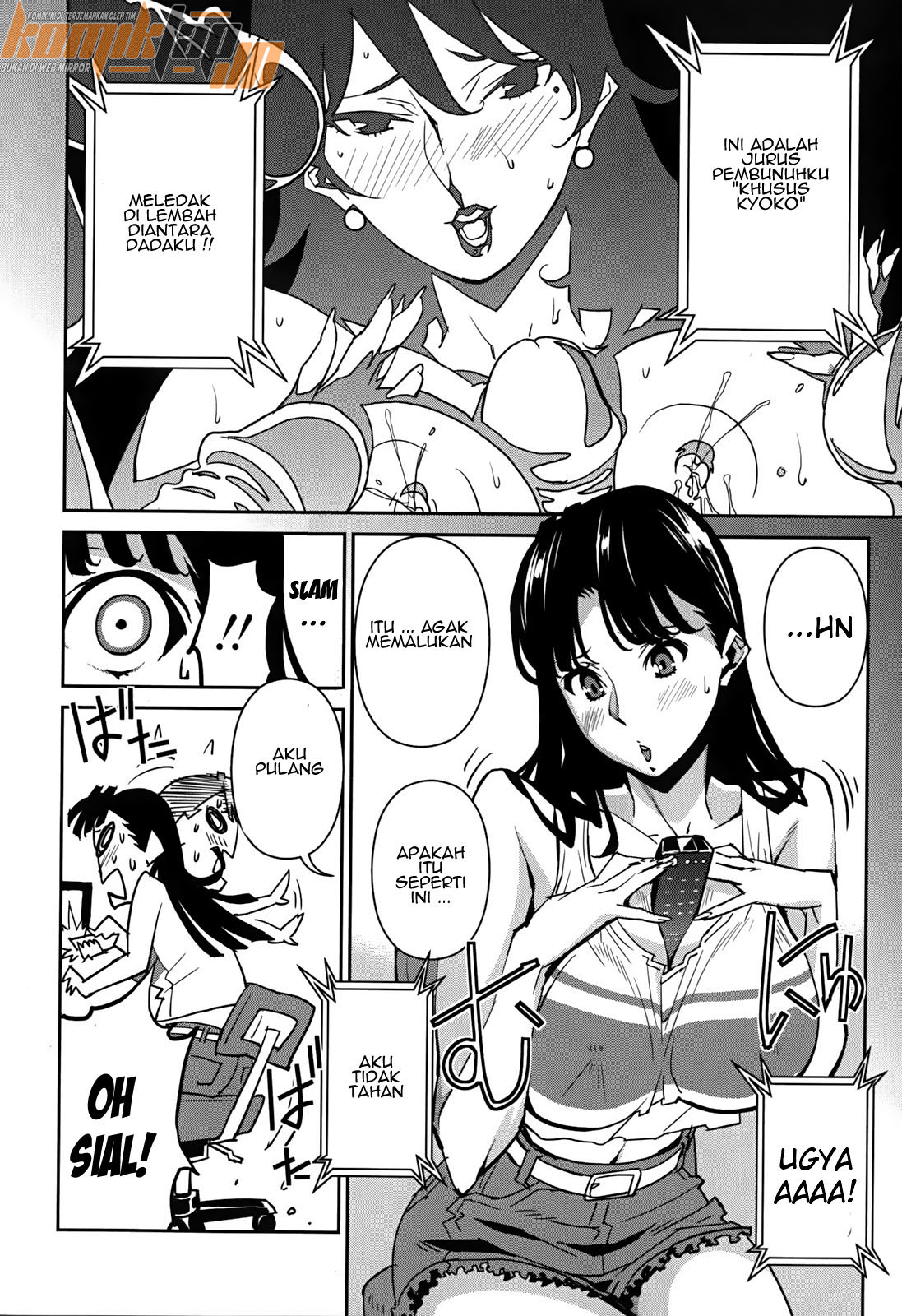 image-komik-bust-up-school-chapter-09-5/24