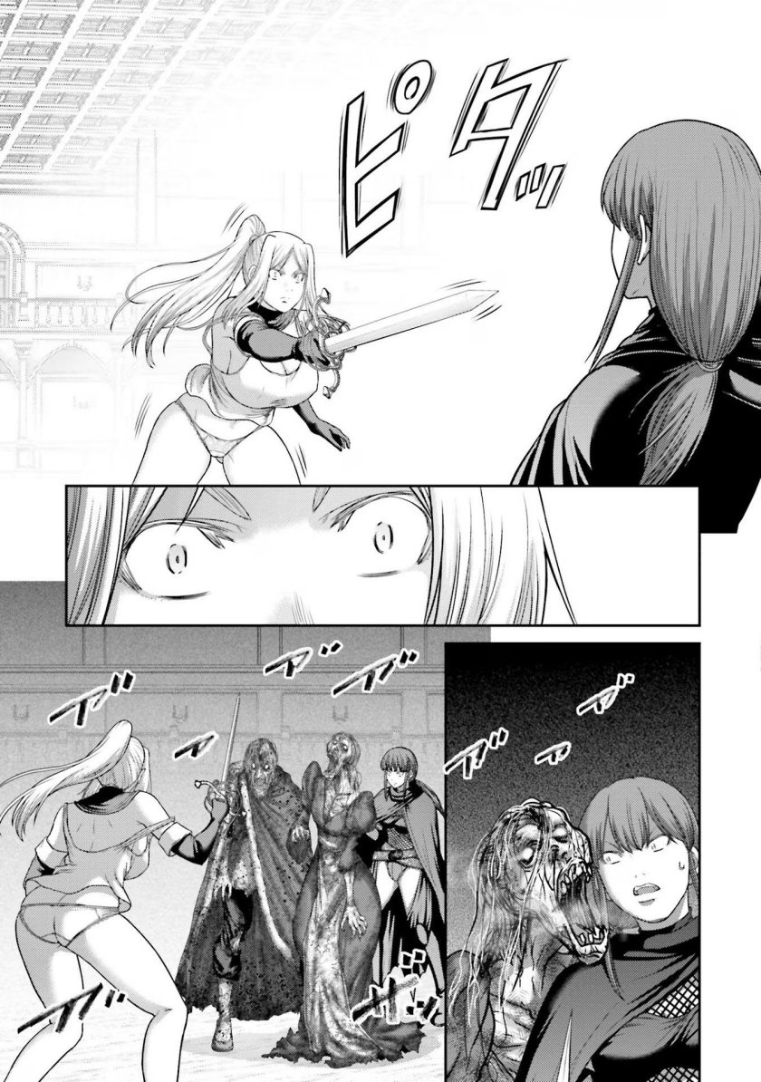 image-komik-buta-no-fukushuu-chapter-21-8/39