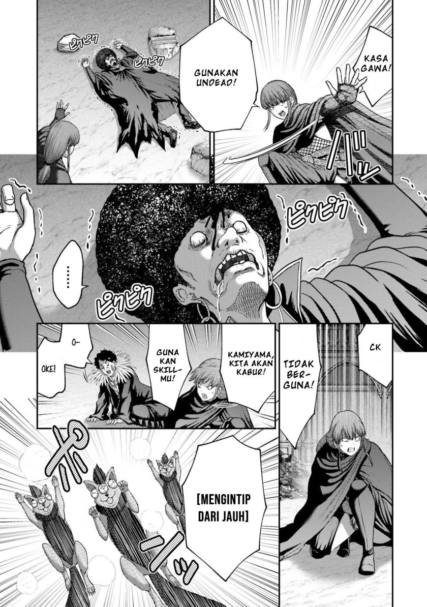 image-komik-buta-no-fukushuu-chapter-21-20/39