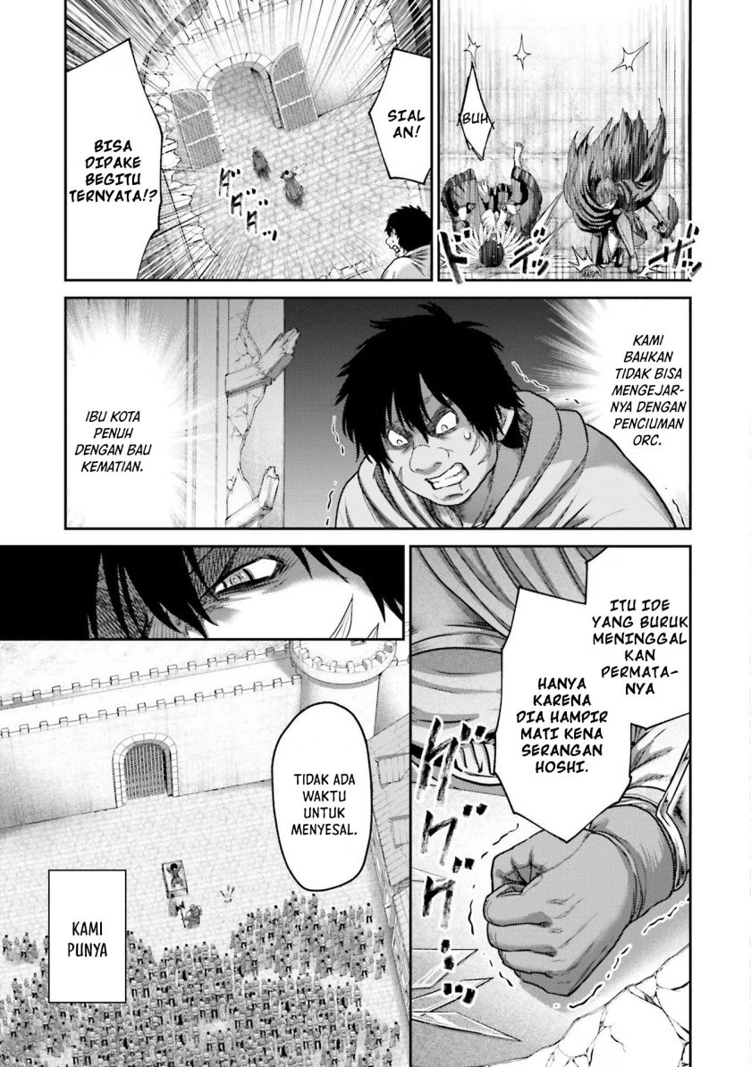 image-komik-buta-no-fukushuu-chapter-21-22/39