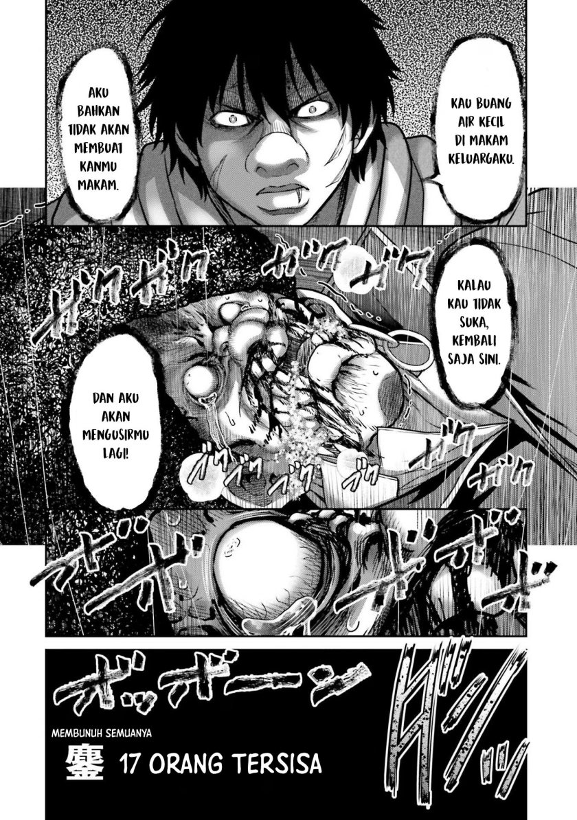 image-komik-buta-no-fukushuu-chapter-21-33/39