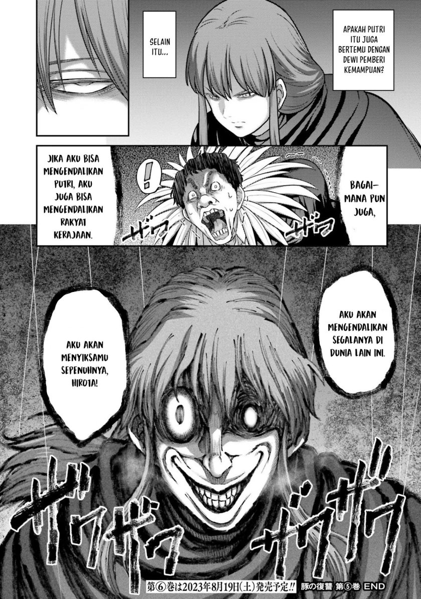 image-komik-buta-no-fukushuu-chapter-21-36/39