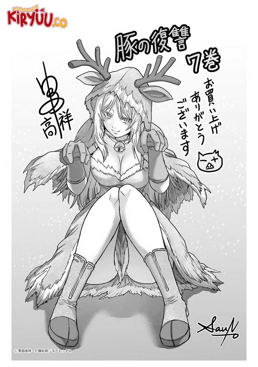 image-komik-buta-no-fukushuu-chapter-29-29/30