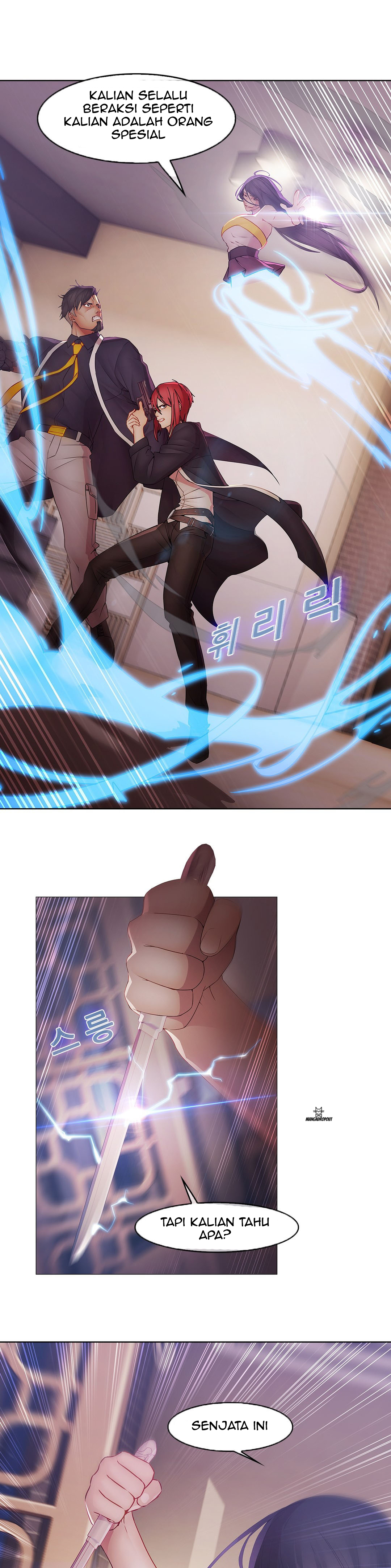 image-komik-butterfly-dream-chapter-10-14/25