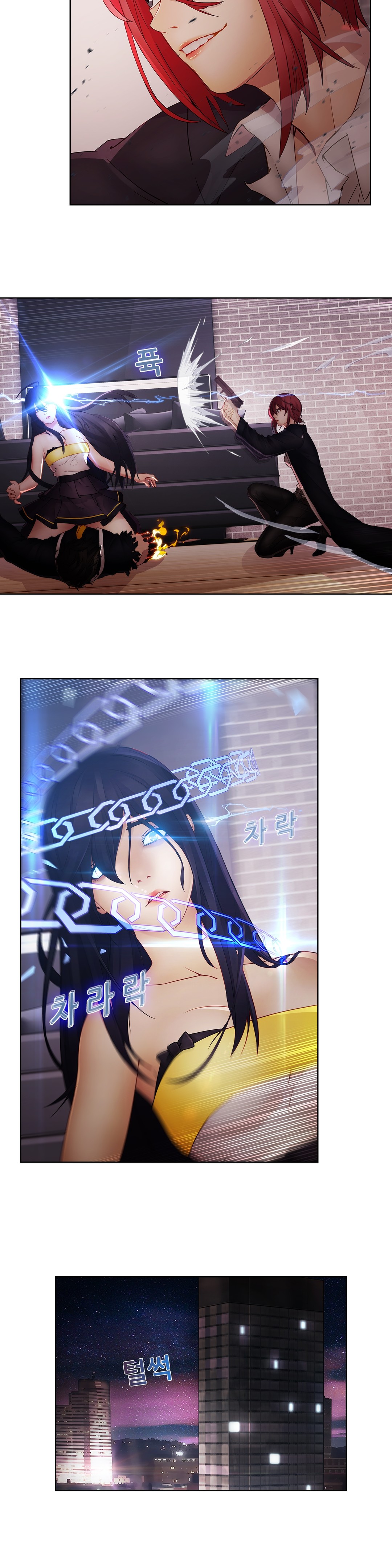 image-komik-butterfly-dream-chapter-10-18/25