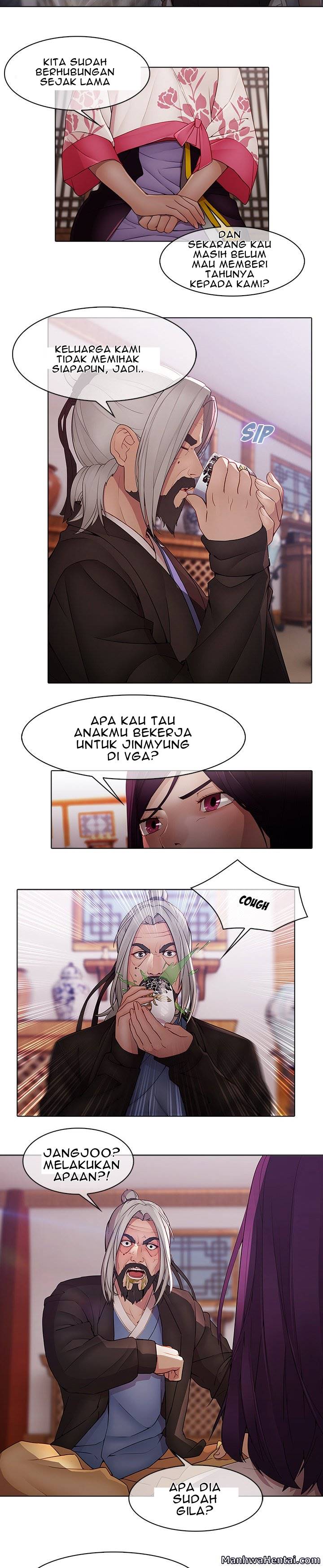 image-komik-butterfly-dream-chapter-12-4/19