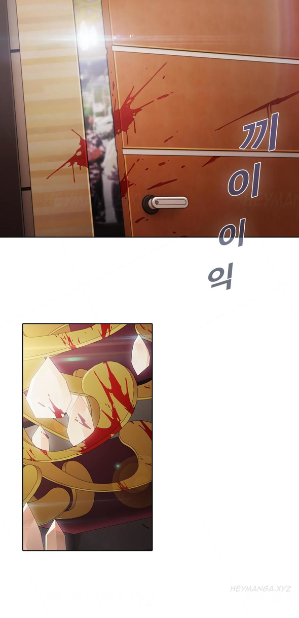 image-komik-butterfly-dream-chapter-2-2/53