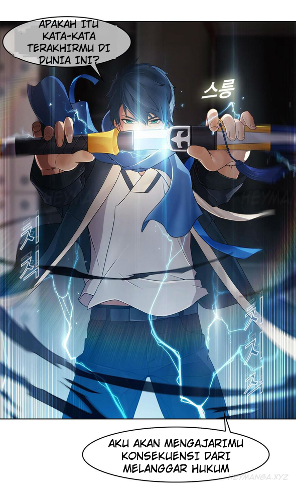 image-komik-butterfly-dream-chapter-2-18/53