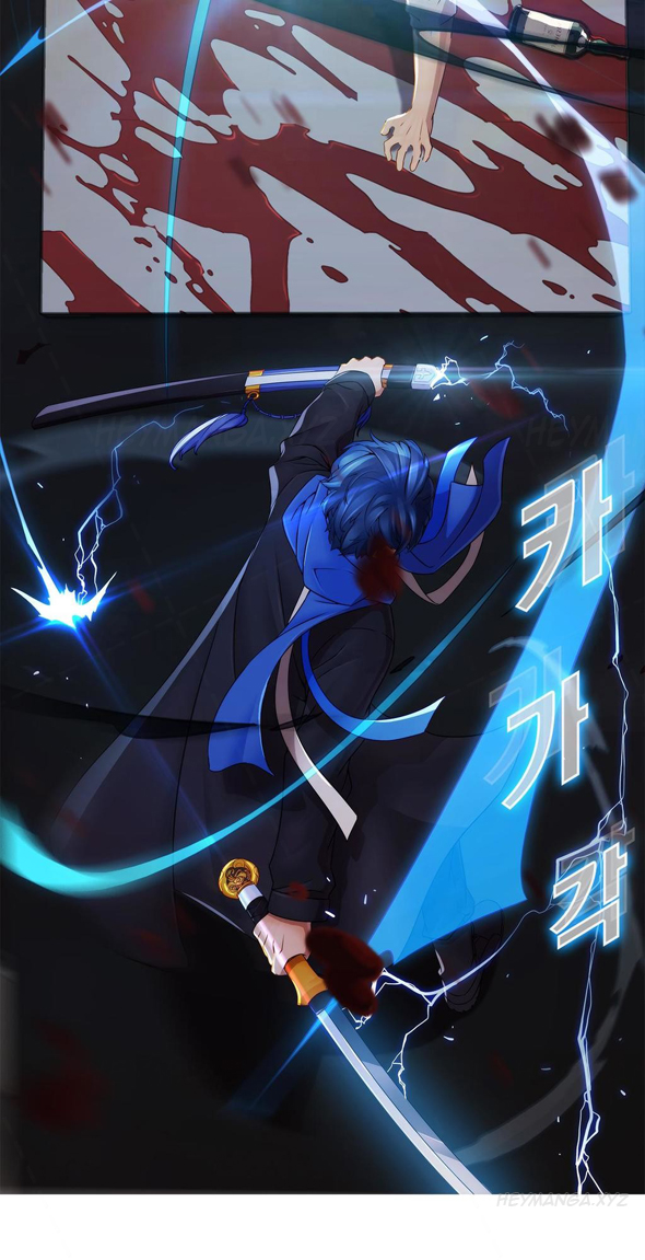 image-komik-butterfly-dream-chapter-2-26/53