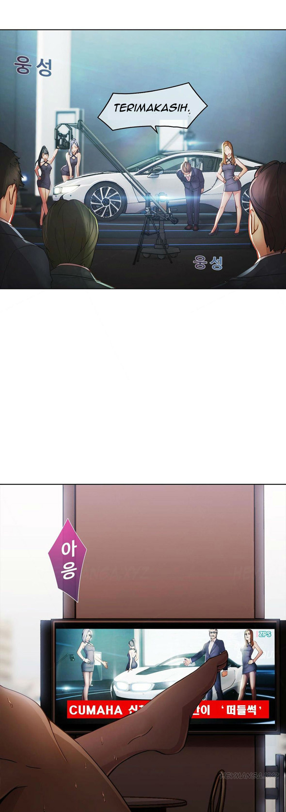 image-komik-butterfly-dream-chapter-3-12/36