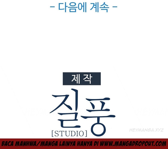 image-komik-butterfly-dream-chapter-3-34/36