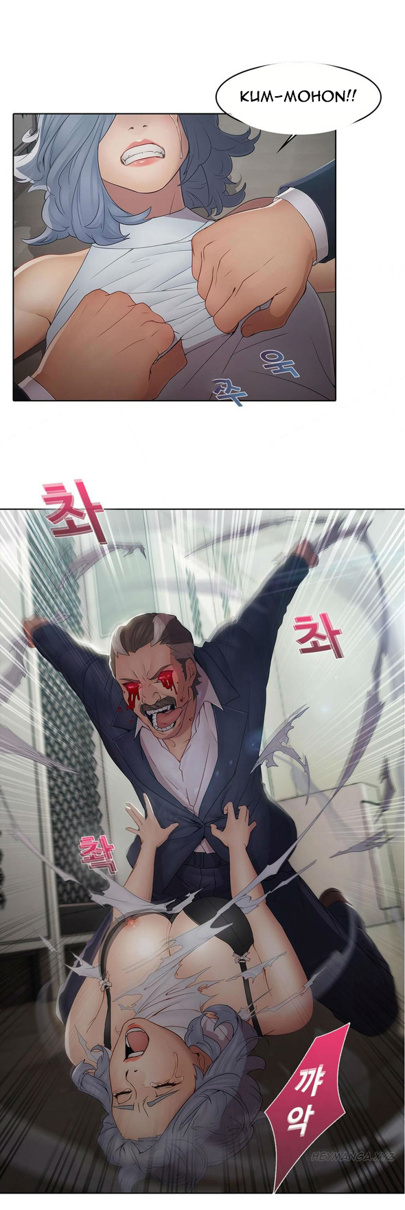 image-komik-butterfly-dream-chapter-4-21/36