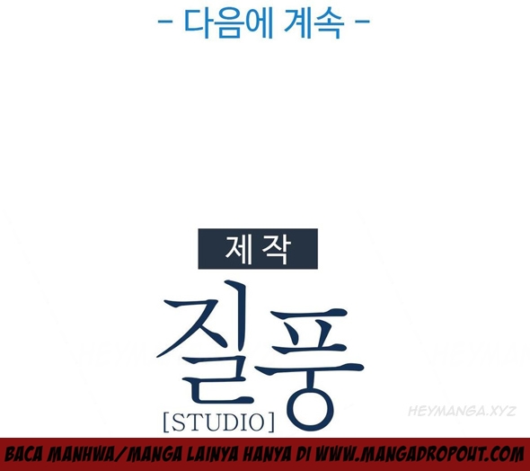 image-komik-butterfly-dream-chapter-4-34/36