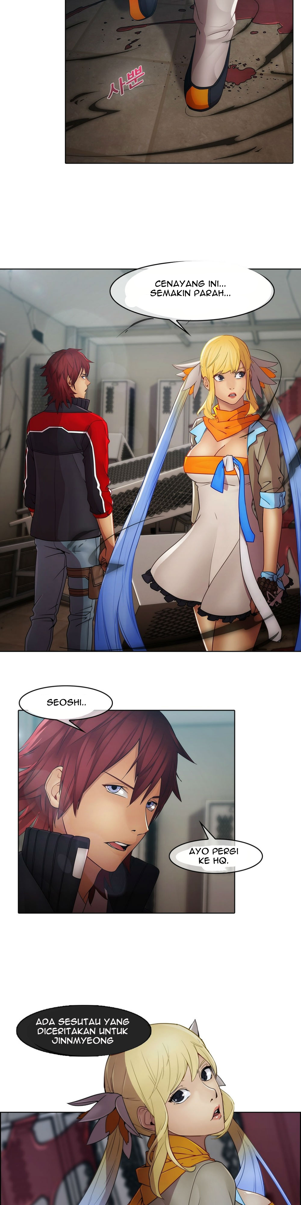 image-komik-butterfly-dream-chapter-5-7/21