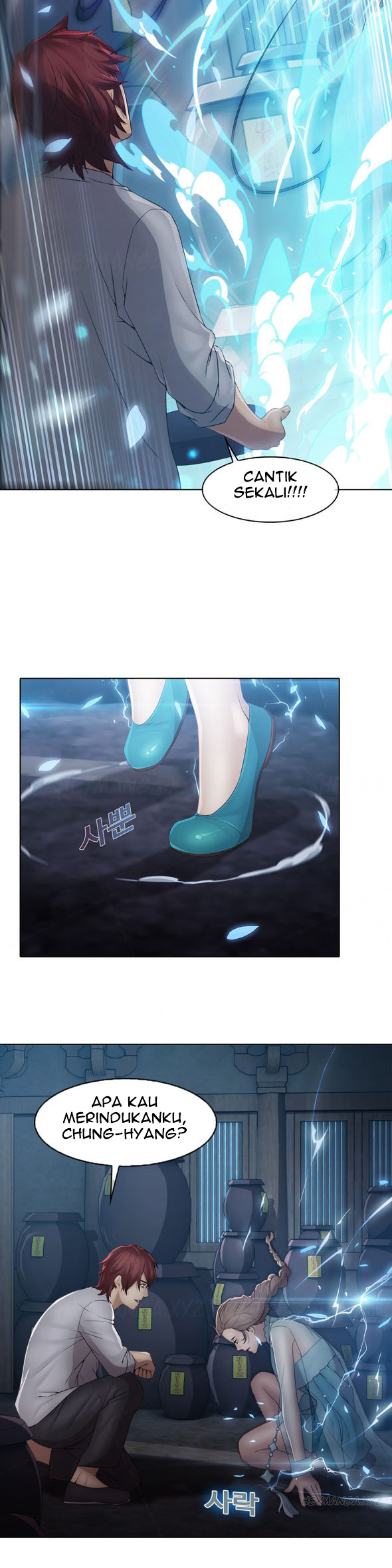 image-komik-butterfly-dream-chapter-6-10/21