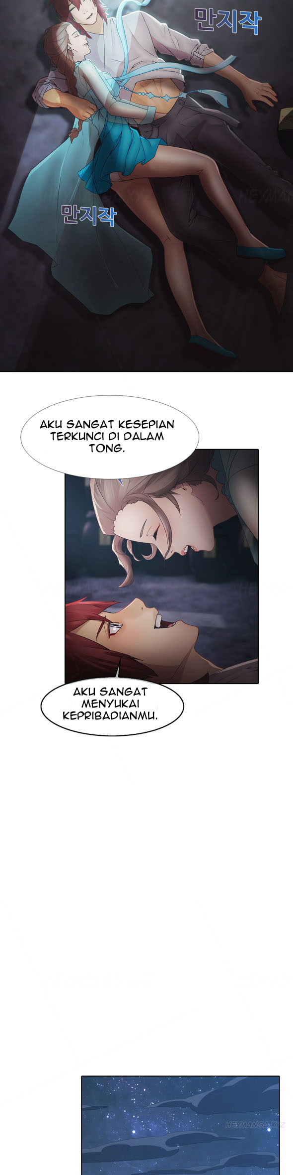 image-komik-butterfly-dream-chapter-6-12/21