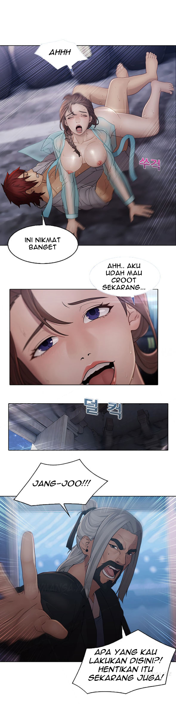 image-komik-butterfly-dream-chapter-6-16/21