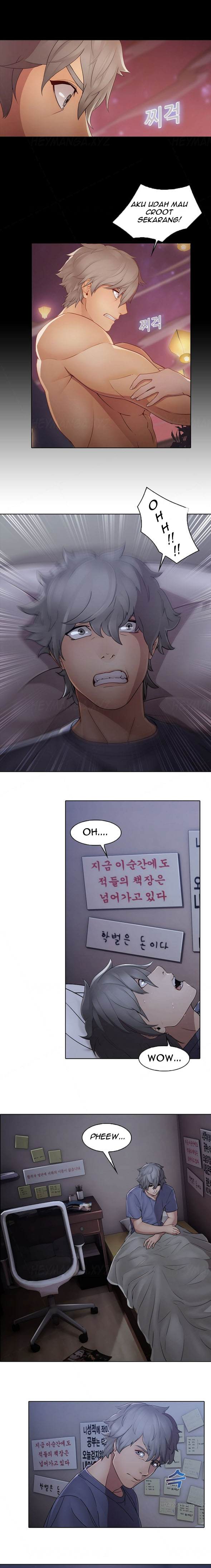 image-komik-butterfly-dream-chapter-7-6/12