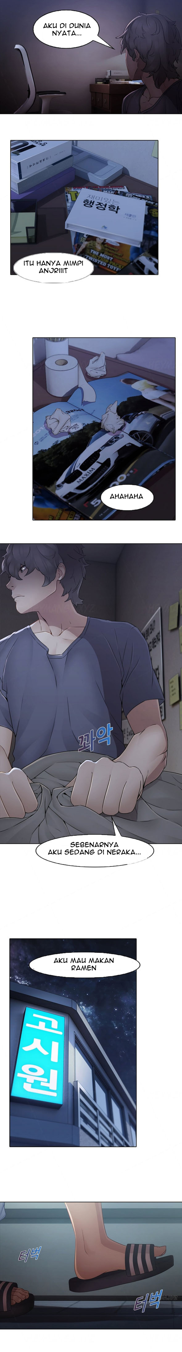 image-komik-butterfly-dream-chapter-7-7/12