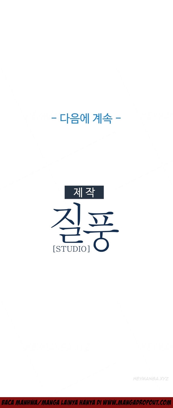 image-komik-butterfly-dream-chapter-7-11/12