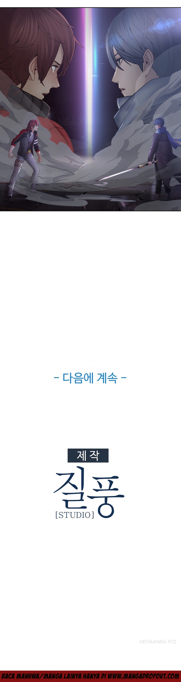 image-komik-butterfly-dream-chapter-8-21/22