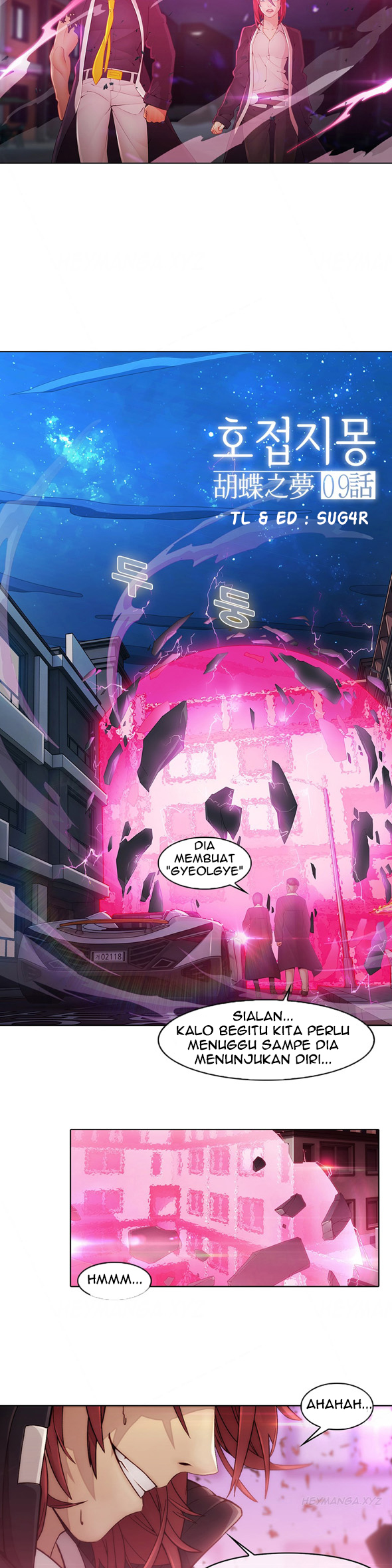 image-komik-butterfly-dream-chapter-9-5/20