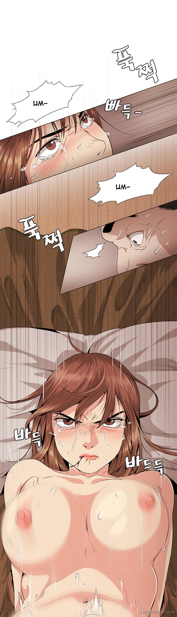 image-komik-by-chance-chapter-23-12/19