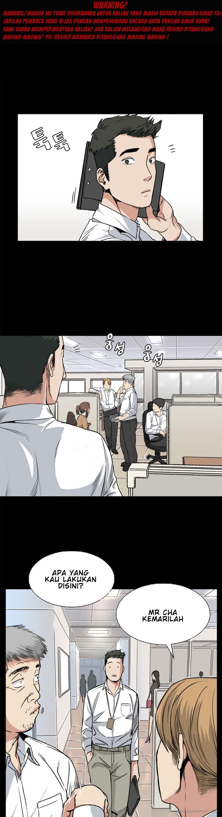 image-komik-by-chance-chapter-32-0/31