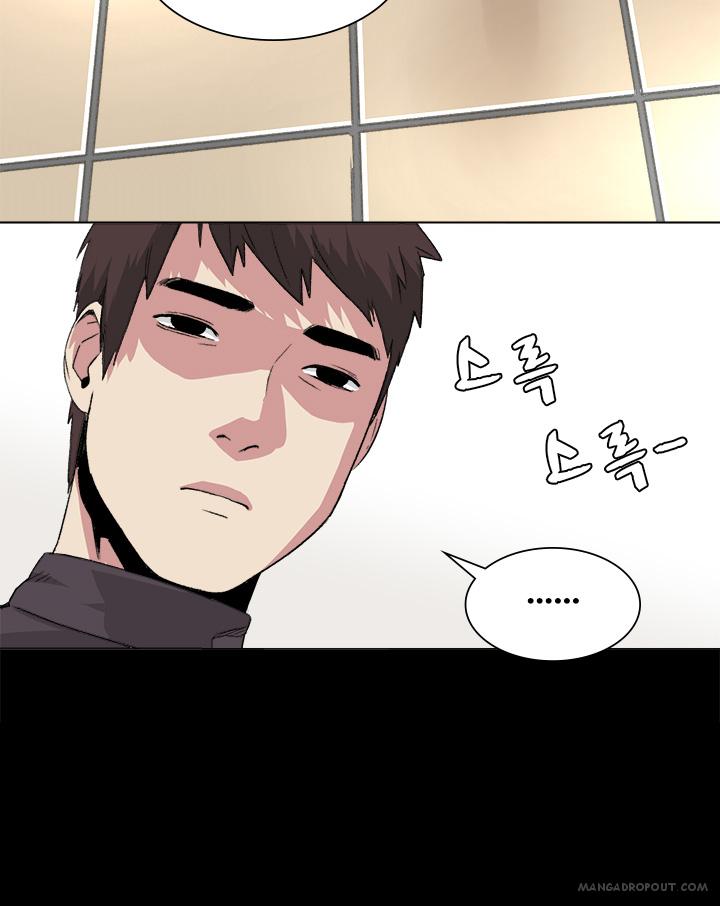 image-komik-by-chance-chapter-32-24/31