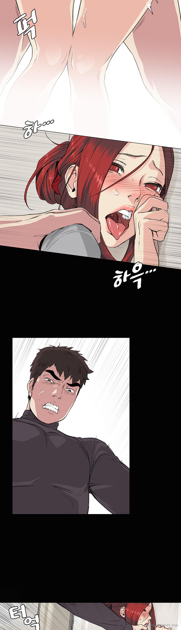 image-komik-by-chance-chapter-33-1/23