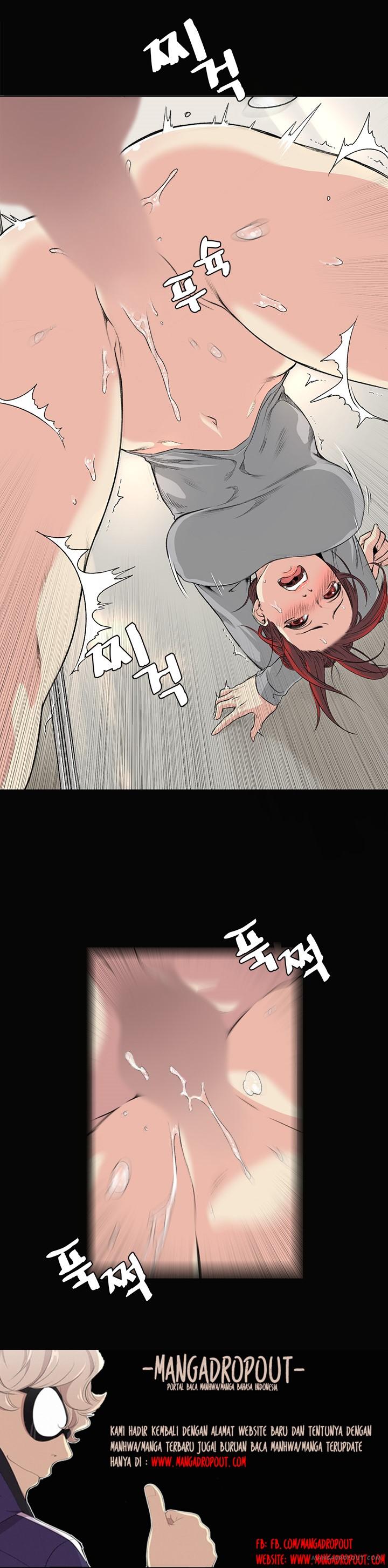 image-komik-by-chance-chapter-33-3/23